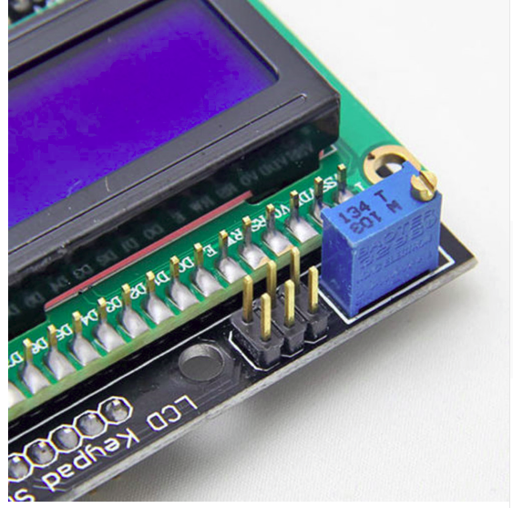 Arduino - Afficheur LCD